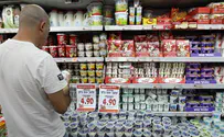 PA indicts Arab companies for selling Israeli products