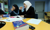Jerusalem Arabs concerned over schoolbooks