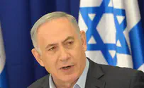 Франция: присутствие делегаций Израиля и ПА – очень важно
