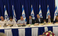 Нетаньяху: «Мы не уйдем с Голан ни при каких обстоятельствах»