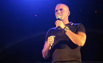 Protests after Eyal Golan slated to appear at 'Selichot' event