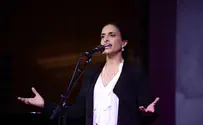 Leftist singer against 'entertainment in the territories'