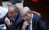 Либерман не согласовал с Нетаньяху назначение Кохави