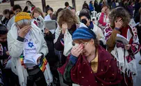 Petition to prevent 'Women’s Priestly Blessing' at Kotel