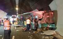 Авария в Кармельском туннеле: умерла одна из пострадавших