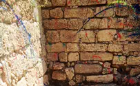 Teens vandalize ancient citadel for party