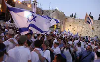 Jerusalem now home to 10% of Israelis