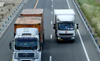 הגבלות על תנועת משאיות בכבישים לעזה