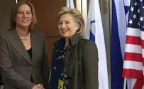 Revealed: When Clinton tried to quash 'right-wing Israel'