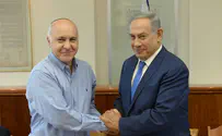 Нетаньяху не хотел никого прослушивать. Всё это вздор