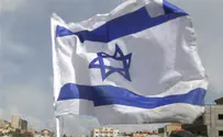 כשהכתב החרדי תולה דגל ישראל