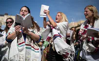 Report: Women of the Wall bring 'dancer' to the Kotel