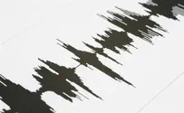 4.8-magnitude earthquake felt in Eilat