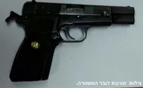 Байкеры из Эфрата напугали арабов игрушечным пистолетом