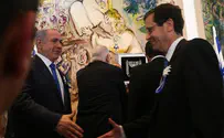 Встреча Нетаньяху с Герцогом. О чём договорились
