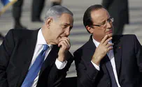 צרפת דוחה את "ועידת השלום"