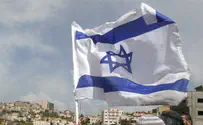 תוך כמה זמן ייזרק דגל ישראל לפח?
