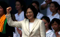 Taiwan swears in its first ever female president