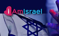 Crowdfund Israel’s Future 18 Premier Israeli Organizations Unite