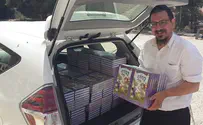 Chabad creates colorful children's Bible