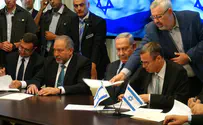 בקרוב: צירופה של ישראל ביתנו לממשלה