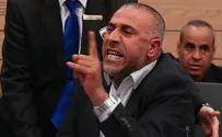 Arab MK calls government 'racist'