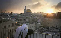 מהפך בירושלים       