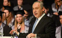 Netanyahu: The path to peace is not through conferences