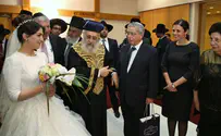 Mazal Tov! Sephardic Chief Rabbi marries off youngest daughter