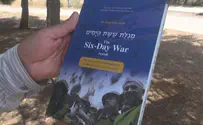 'Say yes to the miracle of the Six Day War'