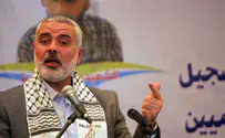 Hamas: This is an existential conflict