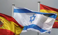 ספרד: מחוז ולנסיה מחרים את ישראל