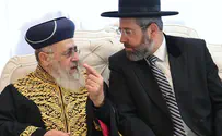 U.S. rabbis demand answers on 'blacklist'
