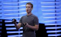 Wrong privacy settings? Zuckerberg’s Hawaii wall irks neighbors
