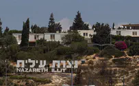 It's official: Upper Nazareth to be renamed