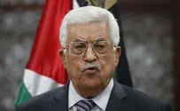 Аббас негласно осудил теракт в Тель-Авиве