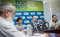 Today: Jewish Home primaries for party leader
