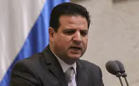 Депутат Кнессета сотрудничает с палестинцами?