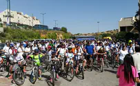 Велопробег Кирьят-Арба – Иерусалим. В память о жутком теракте 