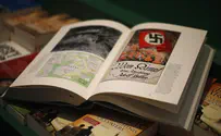 Il Giornale подарила своим читателям… «Mein Kampf»
