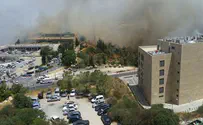 Пожары в Иерусалиме: столица в «огненном кольце»