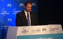 Посол США: «Лучшее оружие против BDS - палестинское государство»