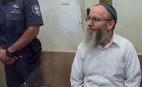 Rabbi from Tzfat convicted of sexual offenses