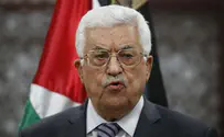 Leaked Documents Reveal Rampant Palestinian Corruption