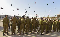 New IDF officers commisioned