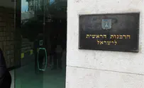 Report: Rabbinate to privatize Kashrut supervision