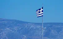Землетрясение в Греции. Паника в Афинах. Видео
