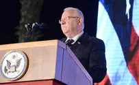 Rivlin: We're committed to relations with the United States