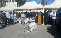 Глава Моссада выступил на похоронах Михаэля Марка (הי"ד)