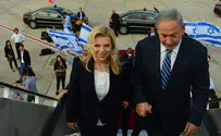 Report: Assassination attempt on Netanyahu thwarted